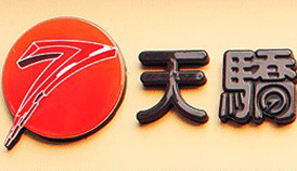 �̾W(w��ng)��I(y��)