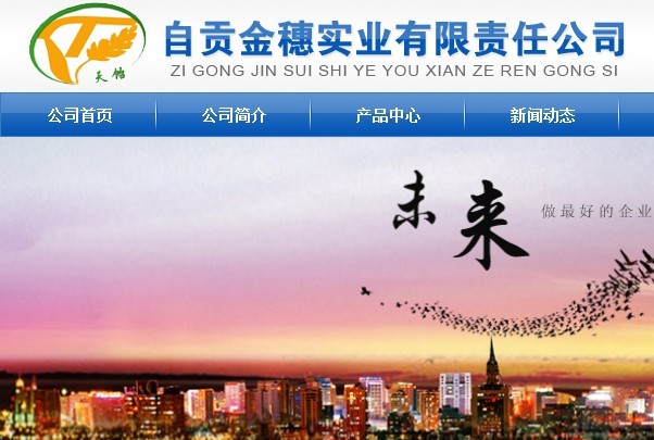 �̾W��I(y��)