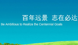 �̾W��I(y��)