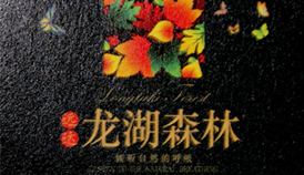 �̾W(w��ng)��I(y��)