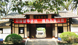 �̾W(w��ng)��I(y��)