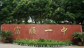 �̾W(w��ng)��I(y��)