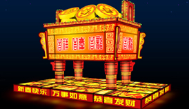 �̾W(w��ng)��I(y��)