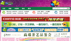 �̾W(w��ng)��I(y��)