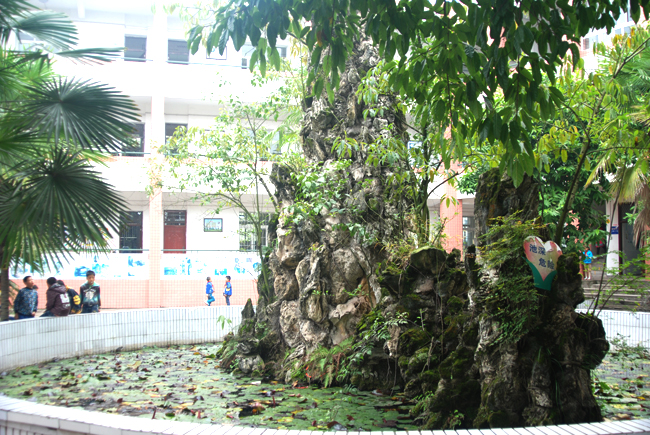 �̾W(w��ng)��I(y��)