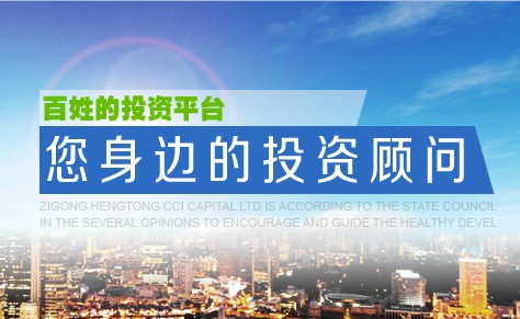 �̾W(w��ng)��I(y��)