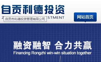 �̾W(w��ng)��I(y��)