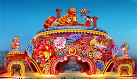 ��ؕ�п�Դ�ʟ��Ļ�ˇ�g���޹�˾